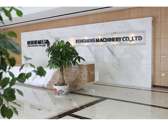 Wenzhou Fengming Machinery Co., Ltd. factory production line