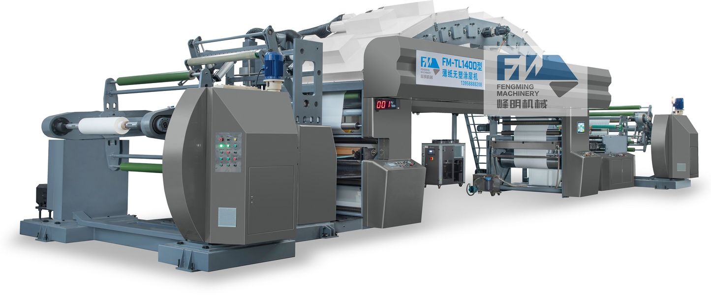 Wenzhou Fengming Machinery Co., Ltd.