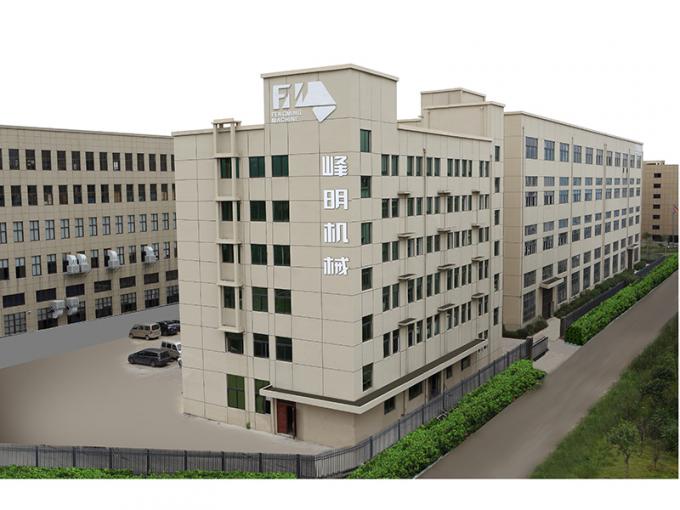 Wenzhou Fengming Machinery Co., Ltd. Factory Tour
