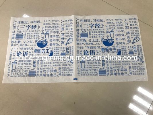 15kw Paper Wax Coating Machine 1220mm Width Kraft Paper Coating Machine