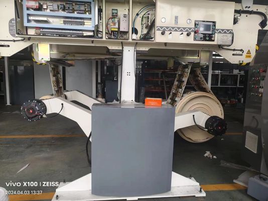 FM-TP1450  Plastic free Coating Machine for cup paper pacage paper