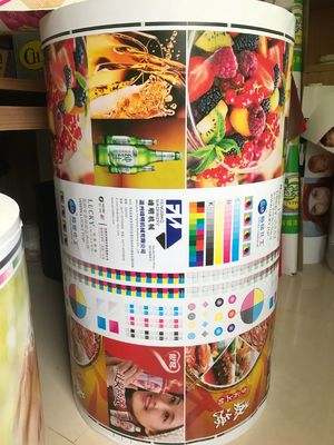 กระเป๋าถ้วยกระดาษ อัตโนมัติ Flexo กระดาษพิมพ์ถ้วยกระดาษ ด้วยอากาศร้อน IR การทํางานแห้ง