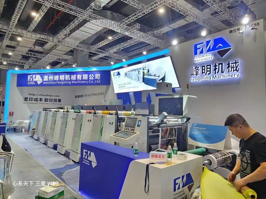 Top-Grade Adhesive Label Printing with Sleeve Type Flexo Printing Machine