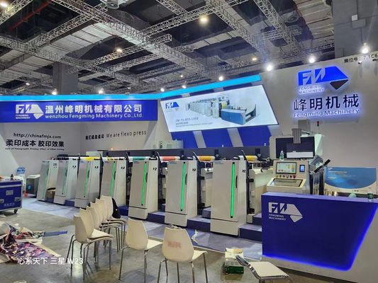 Top-Grade Adhesive Label Printing with Sleeve Type Flexo Printing Machine