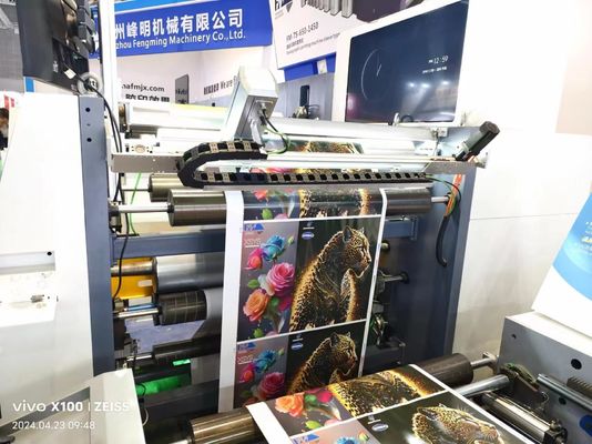 1830mm Max Die Cutting Width Sleeve Type Flexo Printing Machine