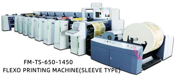 Paper Cup Carton Bag Package PLC Controlled Flexo Printing Machine 150m/min S