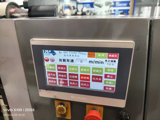 Versatile High Speed Flexo Printing Machine Environmentally Friendly Automation