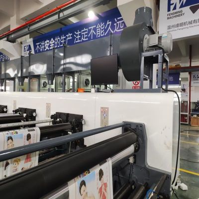 High Efficient Petal Type Paper Roll To Roll Sticker Flexographic Printing Machine