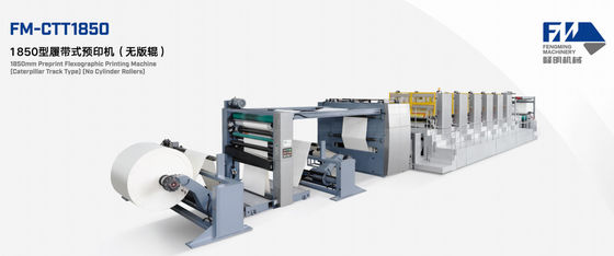 2500mm Length Automatic Flexo Printing Machine Highly Precise Energy Saving