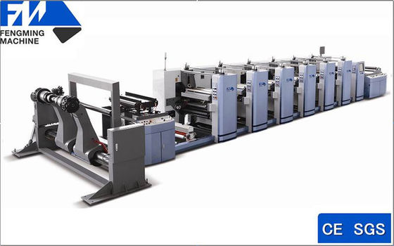 1830mm Corrugated Paper Printing Machine 150m/min High Speed Flexo Printing Machine