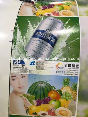 FM-CS1320 Petal type paper bags printing machine  Servo motors Driving Flexo Printing Machine with Embossing Structure Rotary Letterpress