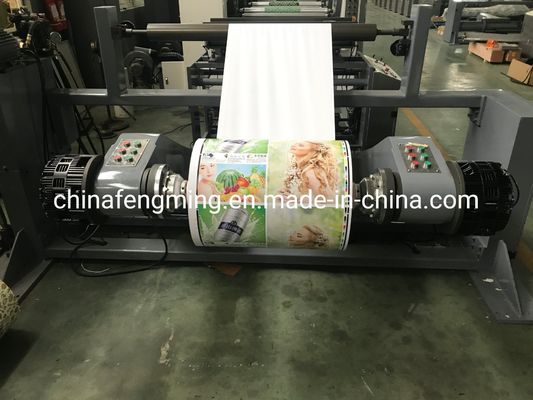 Customizable 1 Color Flexo Printing Machine High Precision Intelligent