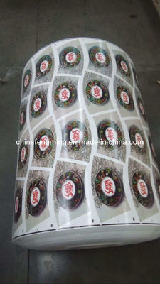 Customizable 1 Color Flexo Printing Machine High Precision Intelligent