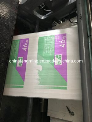 Non Woven Bag Printing Machine Width 900mm And 60-350GSM Paper Roll