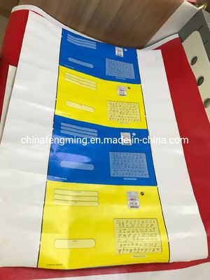 Flexible Paper Cup Flexo Printing Machine 150m/Mim Flexo Printing Press