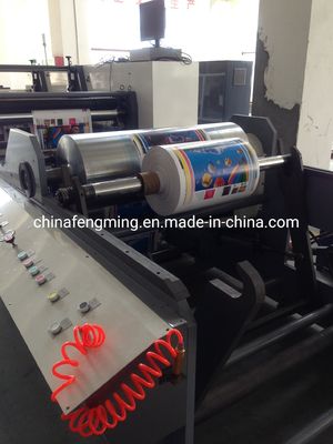Automated Paper Cup Flexo Printing Machine Unit Type Flexographic Printing Press
