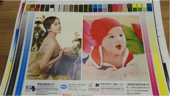150m/Mim Paper Bag Flexo Printing Machine Single Faced Flexo Printing Equipment