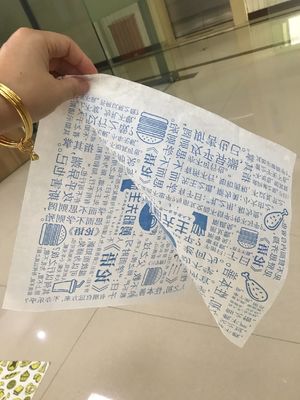 Customizable High Speed Flexo Printing Machine Food Wrappers Flexible