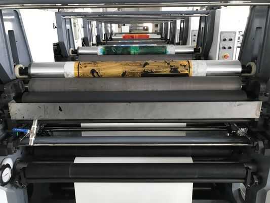 PE Coated Flexo Paper Printing Machine 100mm Web Roller Diameter And UV Dryer