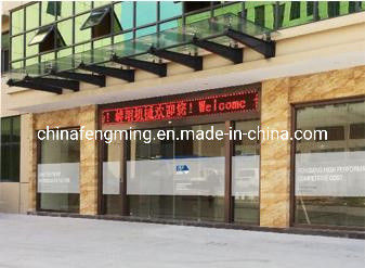 300-1200mm Printing Repeat Length Flexographic Printing Press For Flour Bag Packages