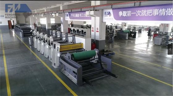 Automatic double servo motor Controller Unit Type Printing Machine