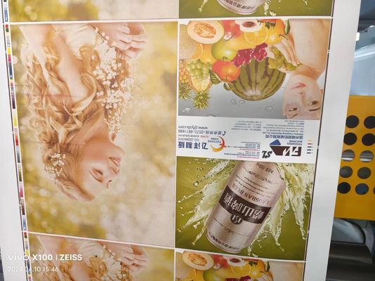 8 Color Flexo Printing Machine For Laminated Paper And Multilayer Composite Paper