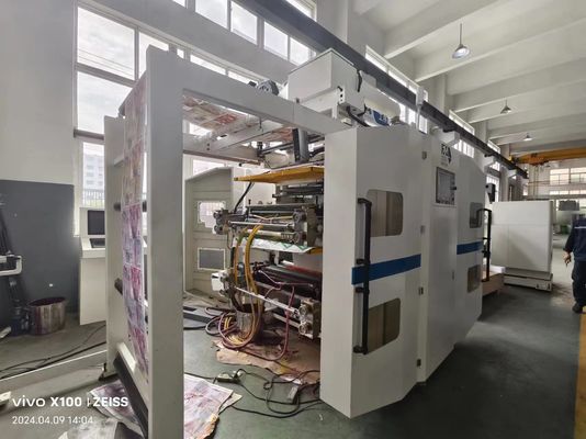 Energy Saving Inline Flexo Printing Machine Composite Materials Vertical Type Printing