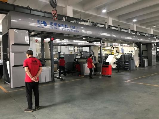 Customizable Silicone Paper Coating Machine 150m/Min Paper Coating Equipment 8GSM Thickness