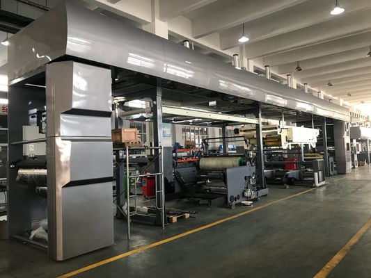 Customizable Silicone Paper Coating Machine 150m/Min Paper Coating Equipment 8GSM Thickness