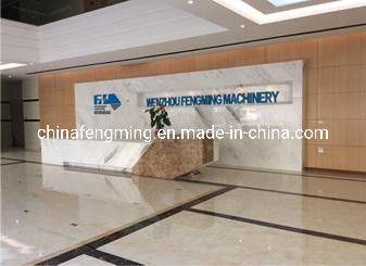 Fully Automatic No Plastic Coating Machine Energy saving Environmental friendly