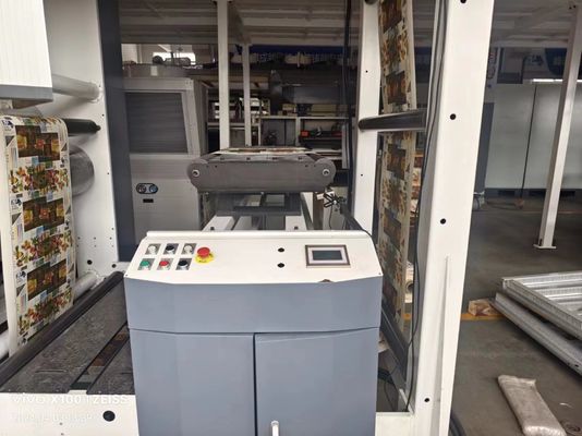 Adjustable Thermal Paper Coating Machine Highly Accurate Paper Cup Coating Machine