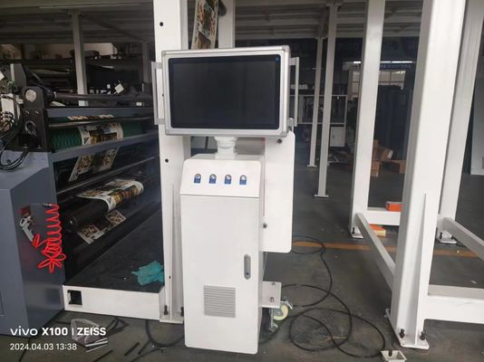 Adjustable Thermal Paper Coating Machine Highly Accurate Paper Cup Coating Machine