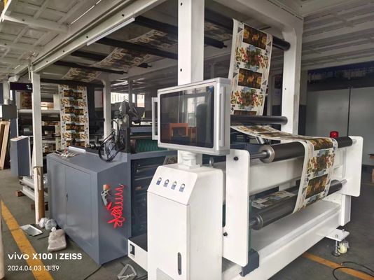 Adjustable Thermal Paper Coating Machine Highly Accurate Paper Cup Coating Machine