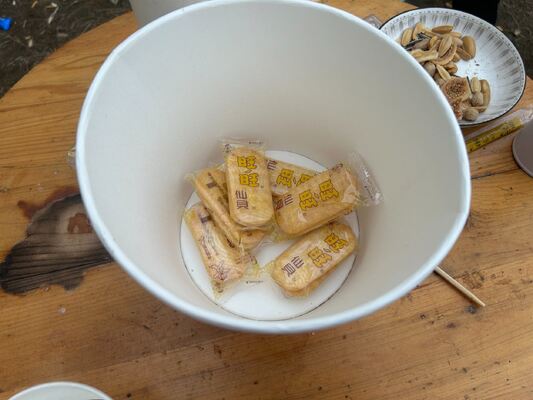 FM-TS Sleeve Type 4 Color Paper cups paper bowls paper  flexographic printing machine sleeve printing machine